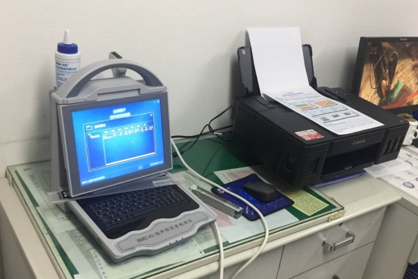 骨密度儀生產(chǎn)廠家溫馨提示:老年人應(yīng)每年進行一次骨密度測量 骨密度儀生產(chǎn)廠家溫馨提示:老年人應(yīng)每年進行一次骨密度測量