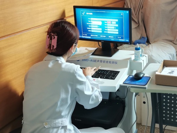 祝賀品源超聲骨密度儀落戶上海瑞金醫(yī)院醫(yī)院投入使用！