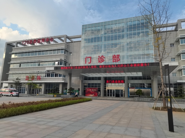 這幾類人群為什么要定期進(jìn)行骨密度檢測？