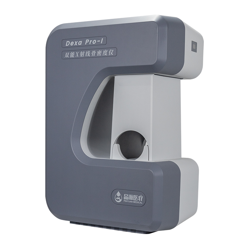 雙能X射線骨密度儀Dexa Pro-I