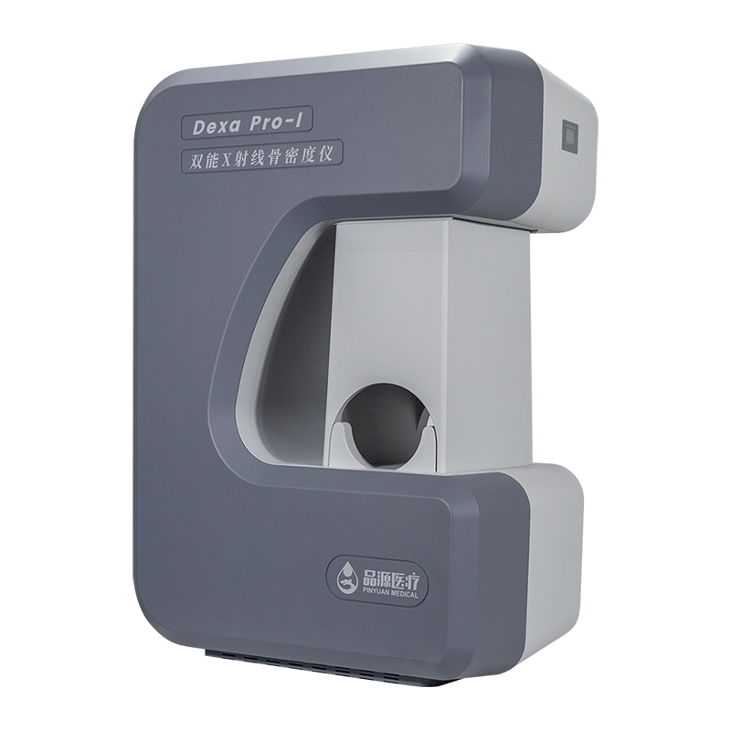 雙能X射線骨密度儀