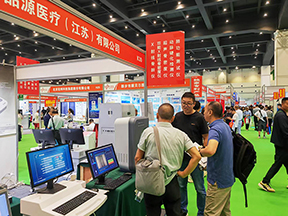 品源醫(yī)療攜X射線(xiàn)骨齡儀、骨密度儀等產(chǎn)品亮相第47屆中原醫(yī)療器械 (2025 秋季) 展覽會(huì)?