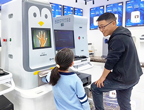 X射線骨齡儀 BAD-Q1：賦能兒童生長發(fā)育檢測，助力醫(yī)療機構(gòu)提升服務(wù)能力